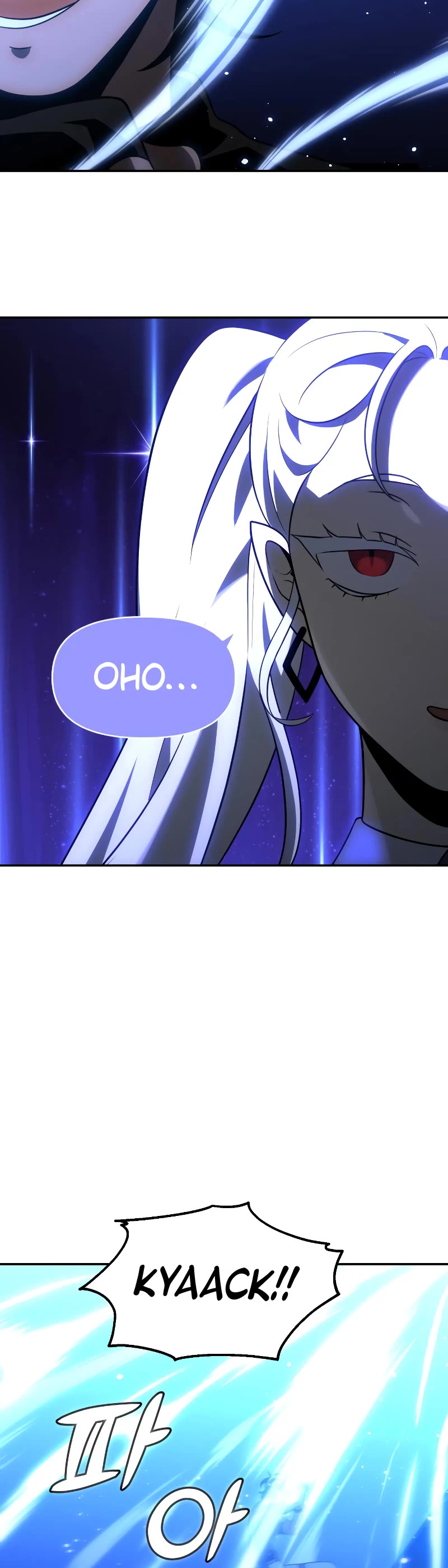 I Used to Be a Boss chapter 18 page 16