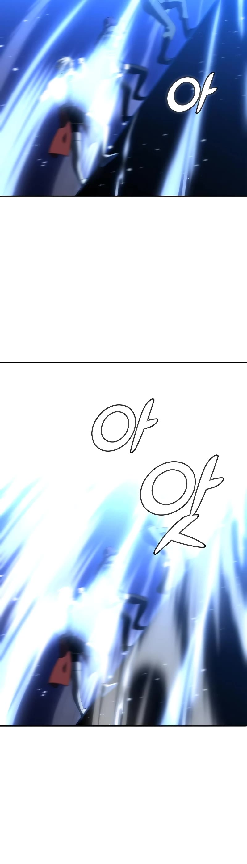 I Used to Be a Boss chapter 18 page 17