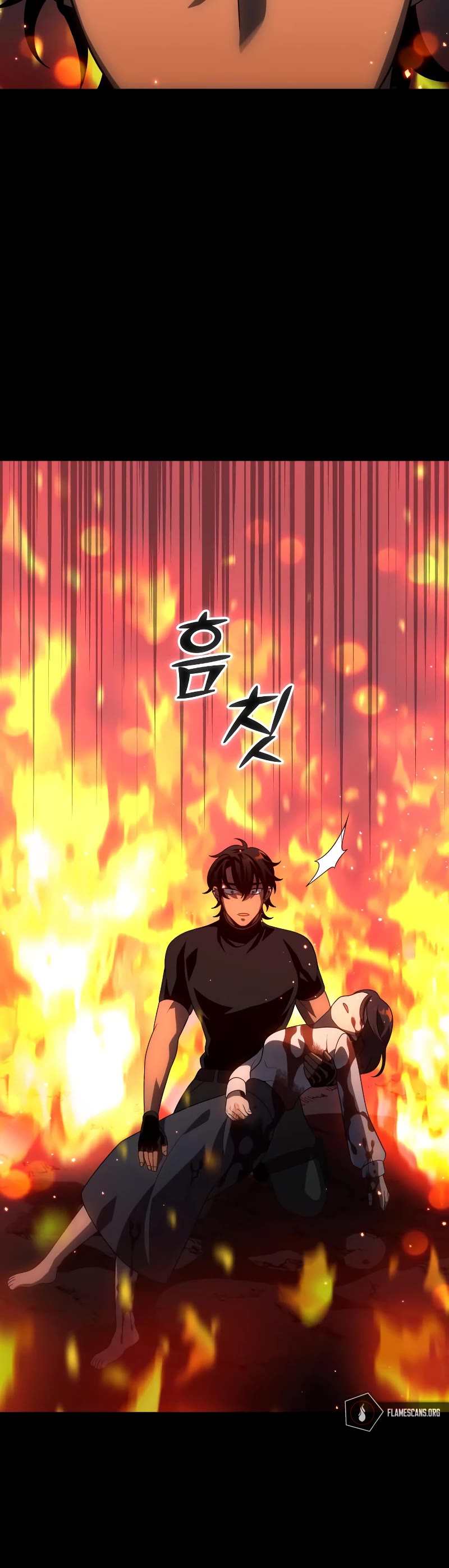 I Used to Be a Boss chapter 18 page 20