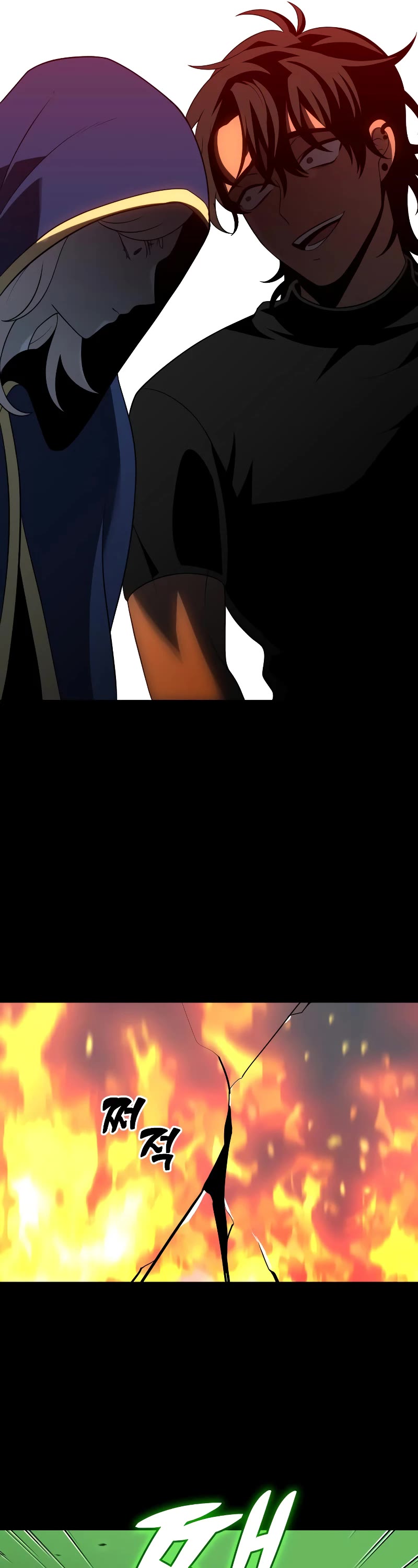 I Used to Be a Boss chapter 18 page 26