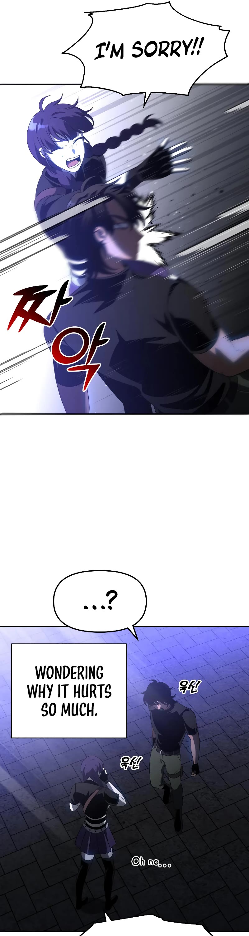 I Used to Be a Boss chapter 18 page 34