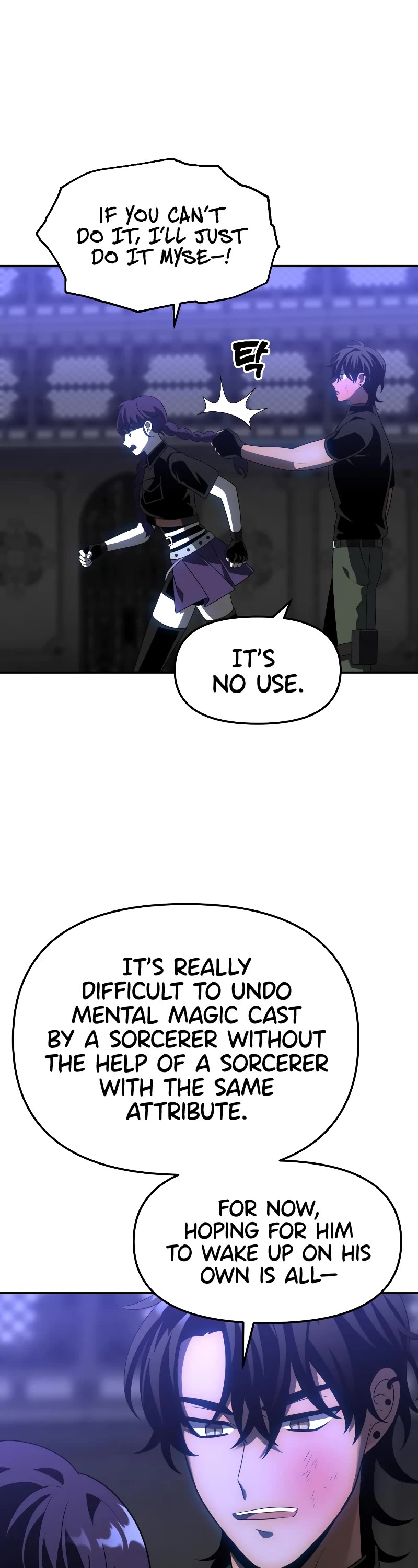 I Used to Be a Boss chapter 18 page 42