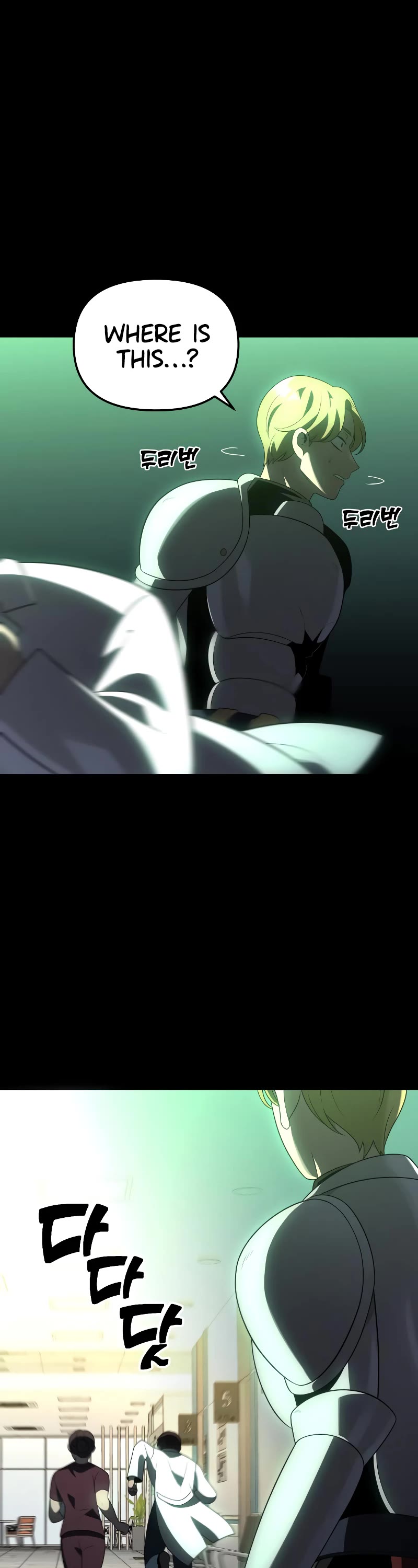 I Used to Be a Boss chapter 18 page 46