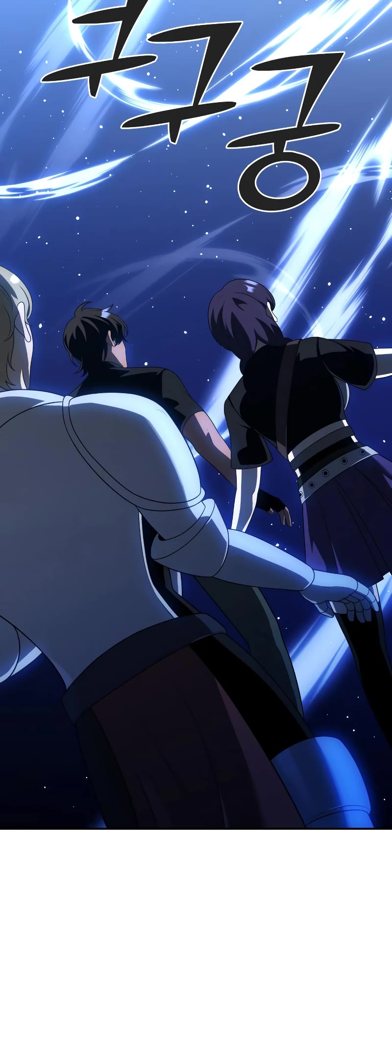 I Used to Be a Boss chapter 18 page 5