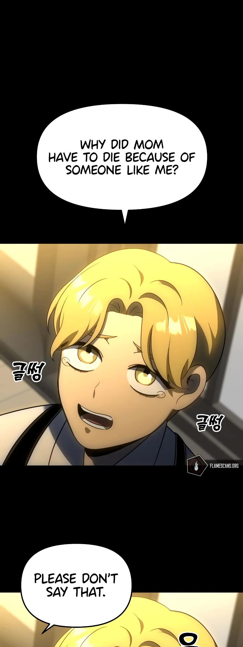 I Used to Be a Boss chapter 18 page 52