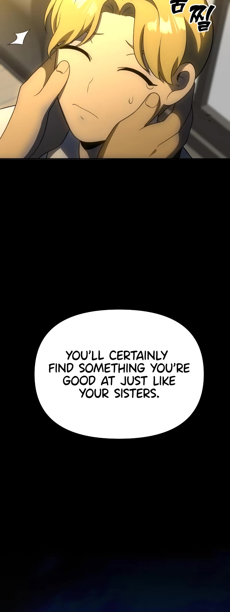 I Used to Be a Boss chapter 18 page 53