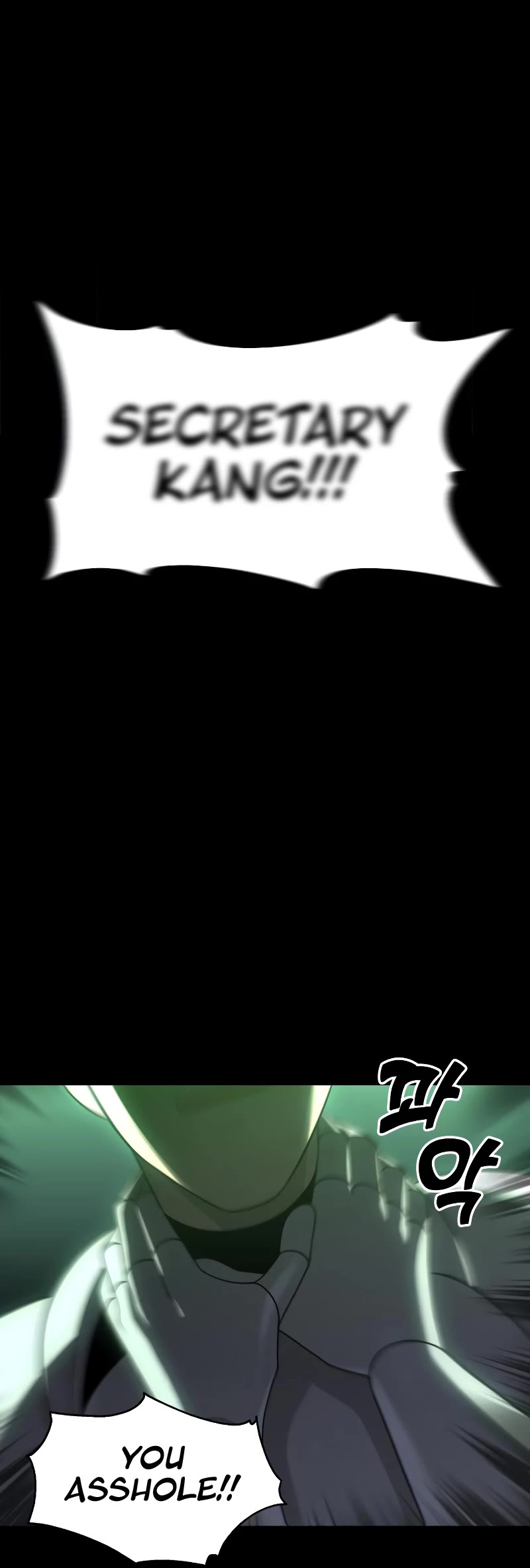 I Used to Be a Boss chapter 18 page 60