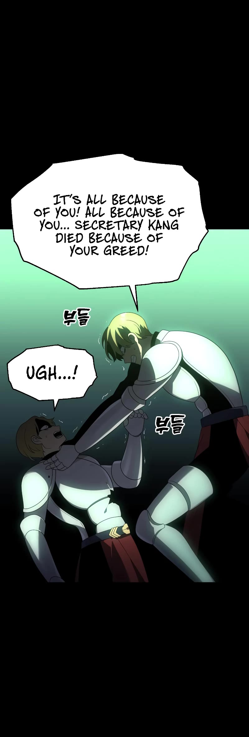 I Used to Be a Boss chapter 18 page 61