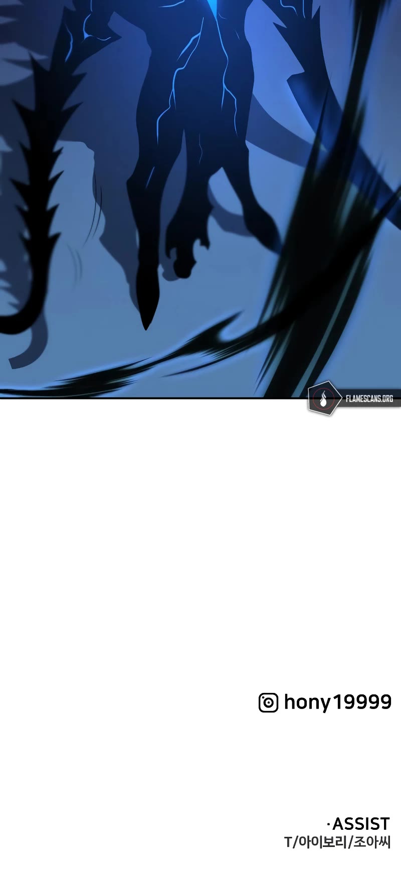 I Used to Be a Boss chapter 18 page 75