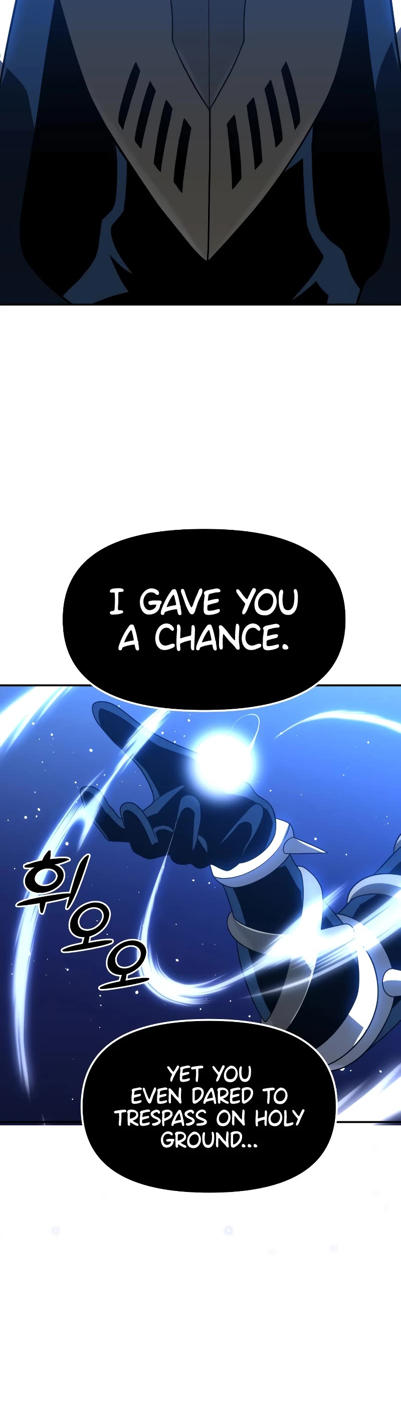 I Used to Be a Boss chapter 18 page 9