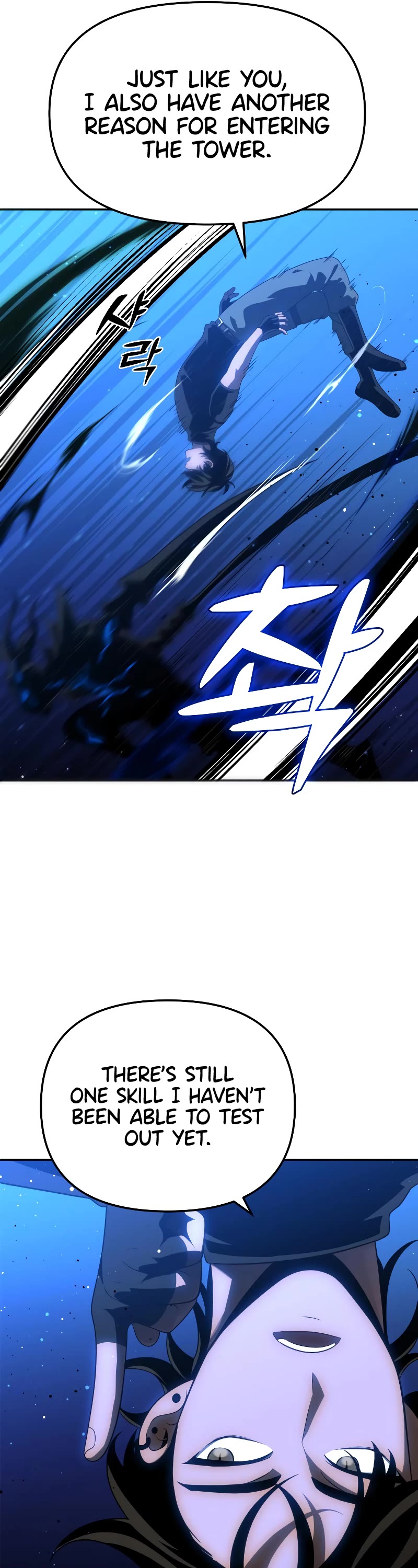 I Used to Be a Boss chapter 19 page 22