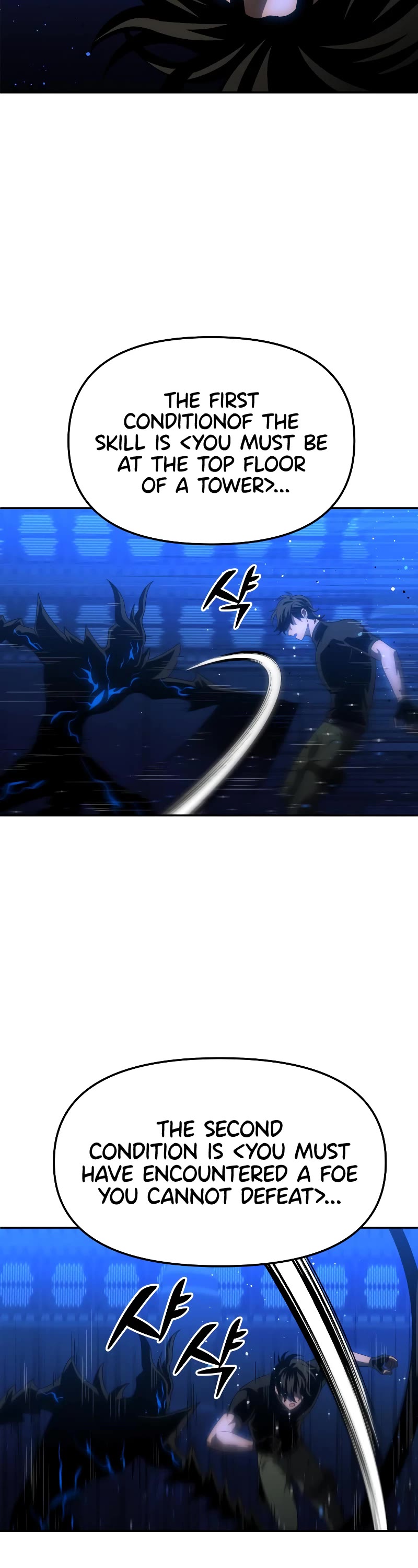 I Used to Be a Boss chapter 19 page 23