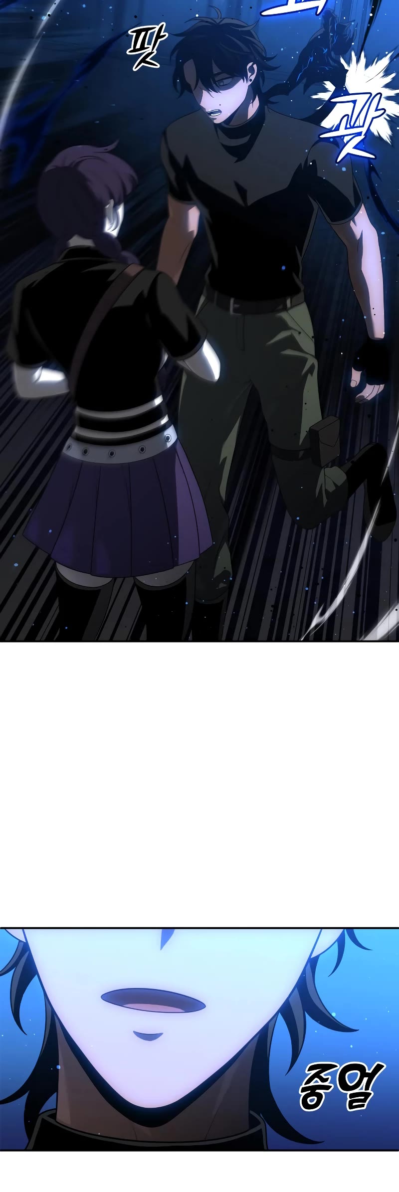 I Used to Be a Boss chapter 19 page 25