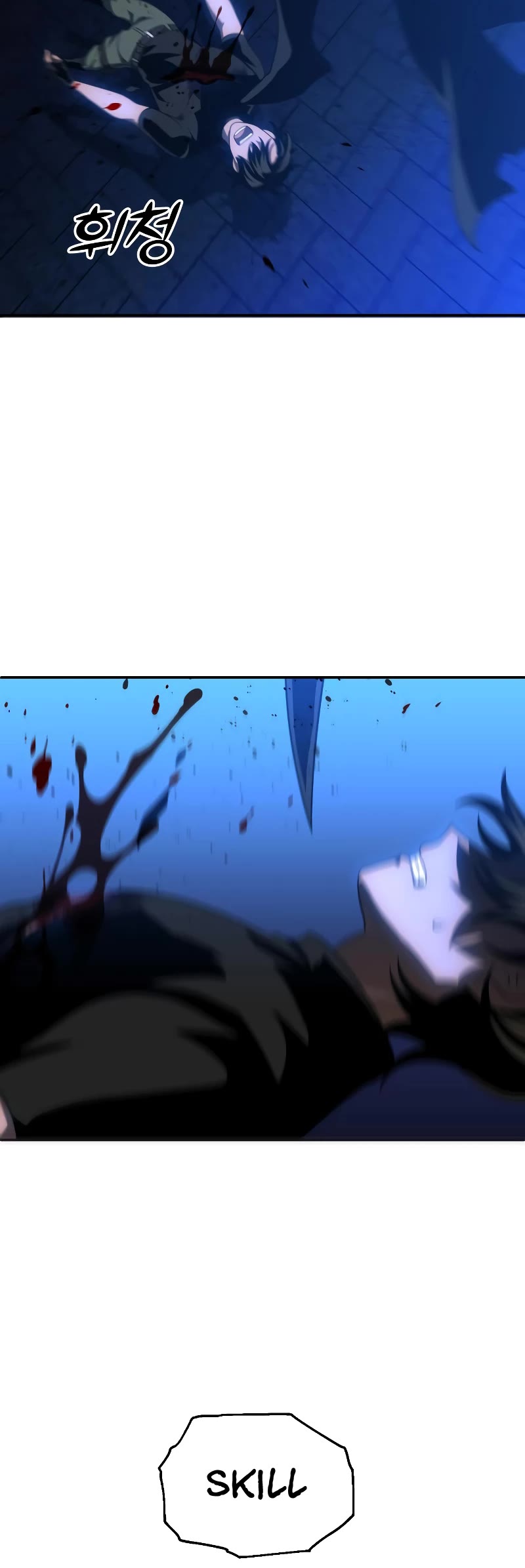 I Used to Be a Boss chapter 19 page 33