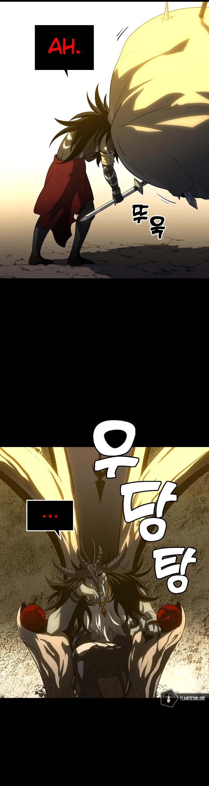 I Used to Be a Boss chapter 19 page 73