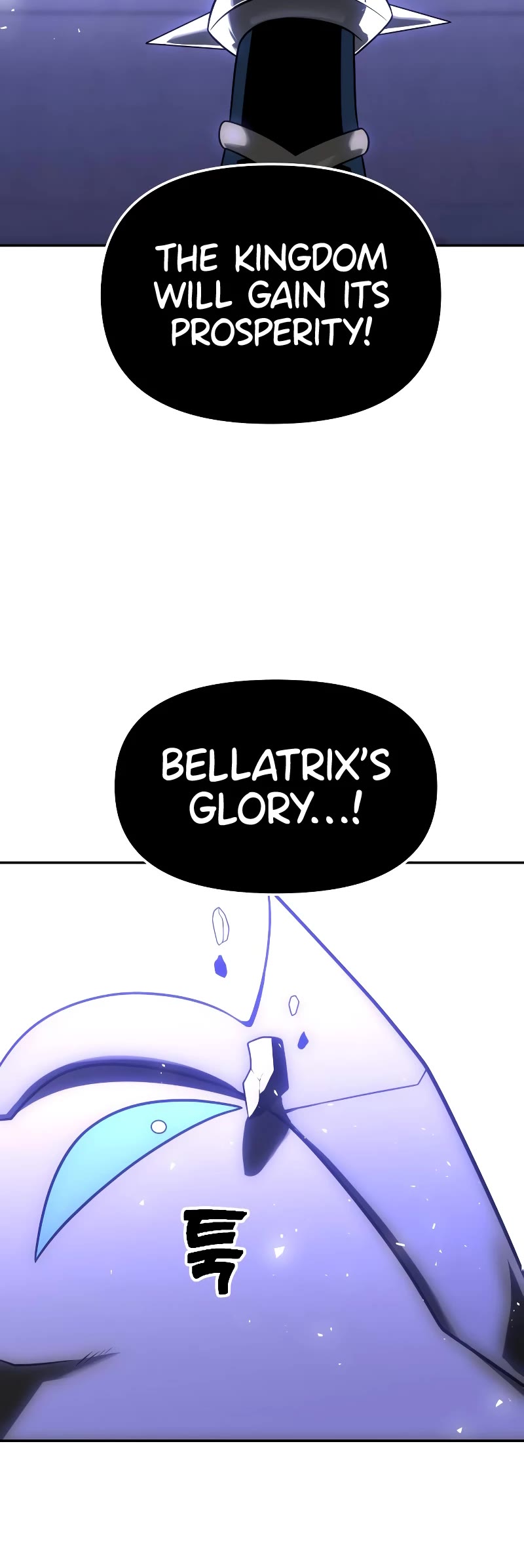 I Used to Be a Boss chapter 19 page 88