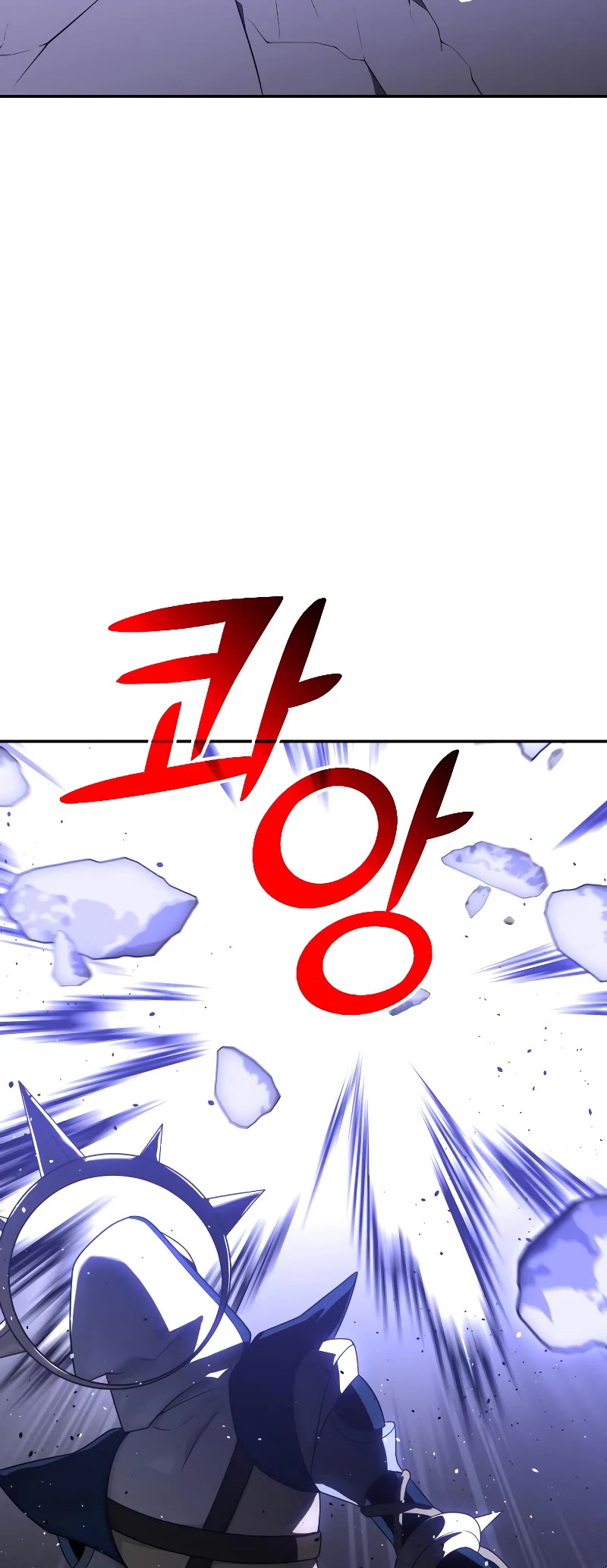 I Used to Be a Boss chapter 19 page 91