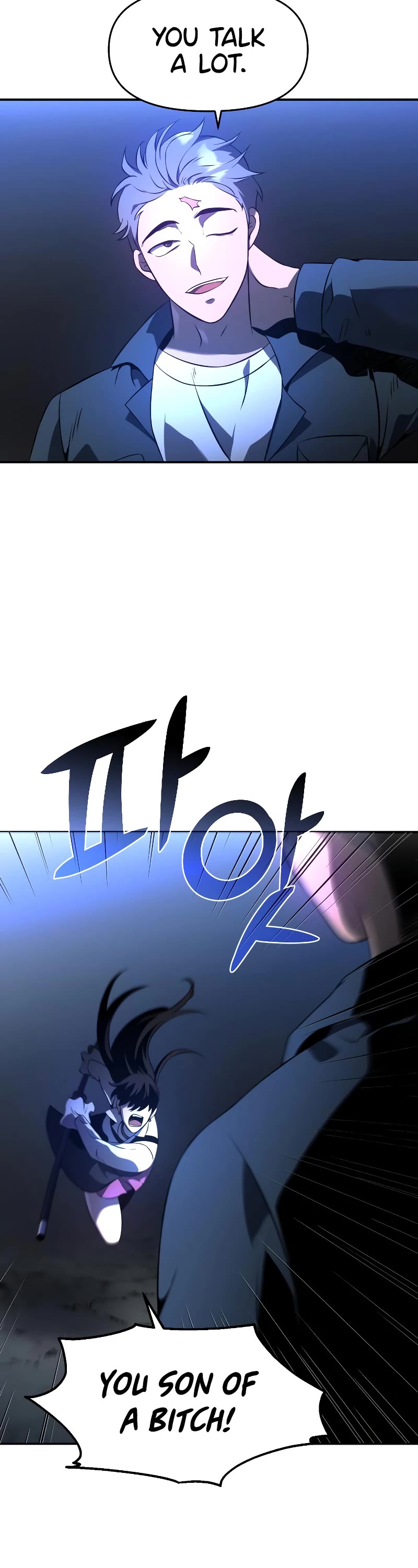 I Used to Be a Boss chapter 2 page 106