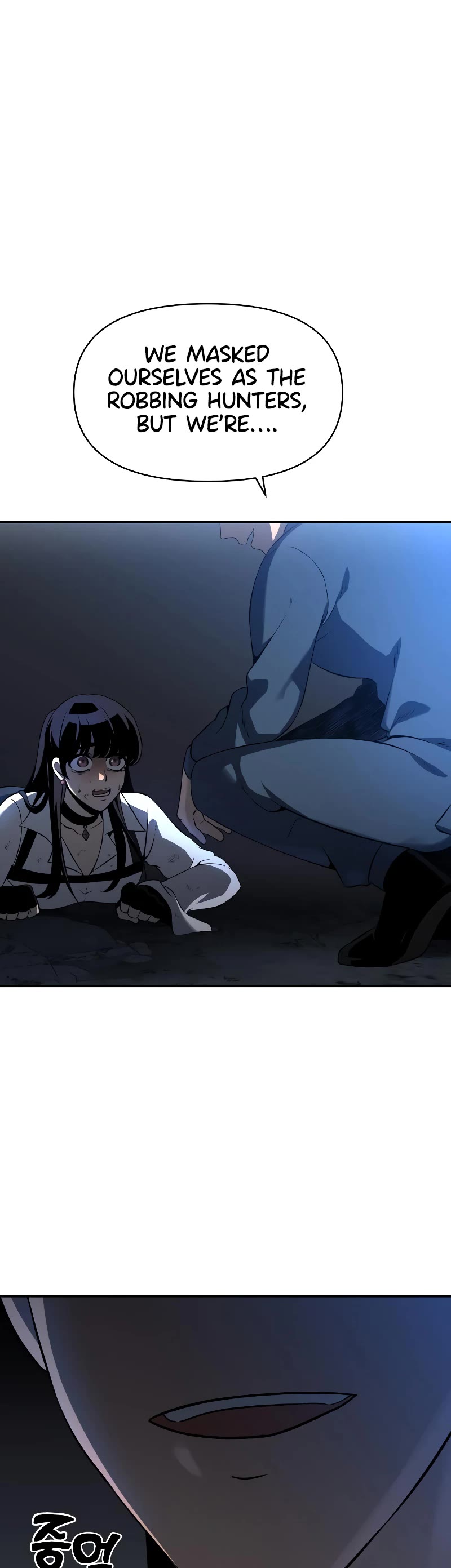 I Used to Be a Boss chapter 2 page 115