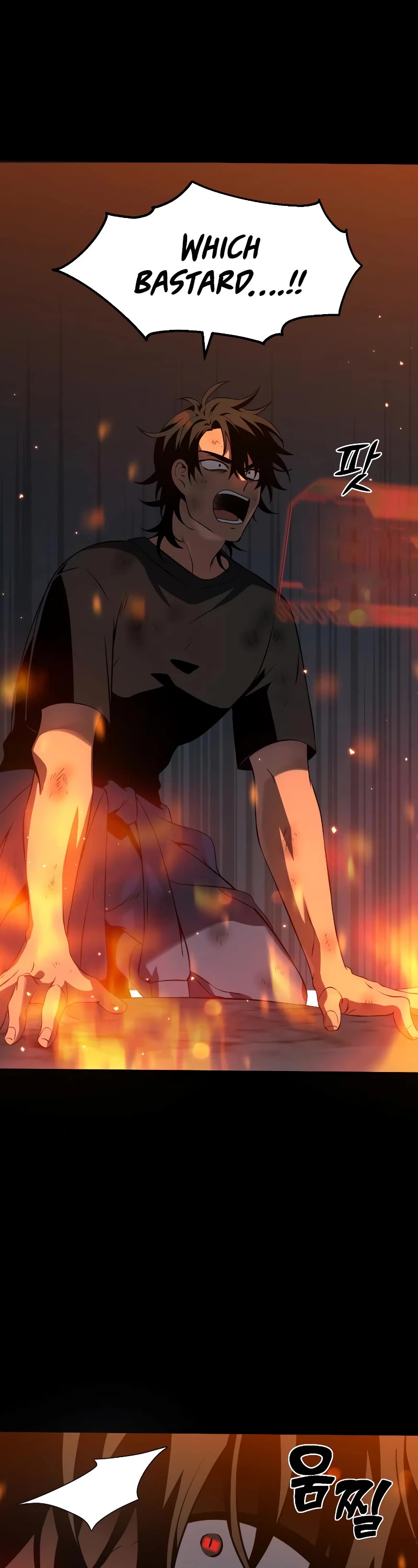 I Used to Be a Boss chapter 2 page 125