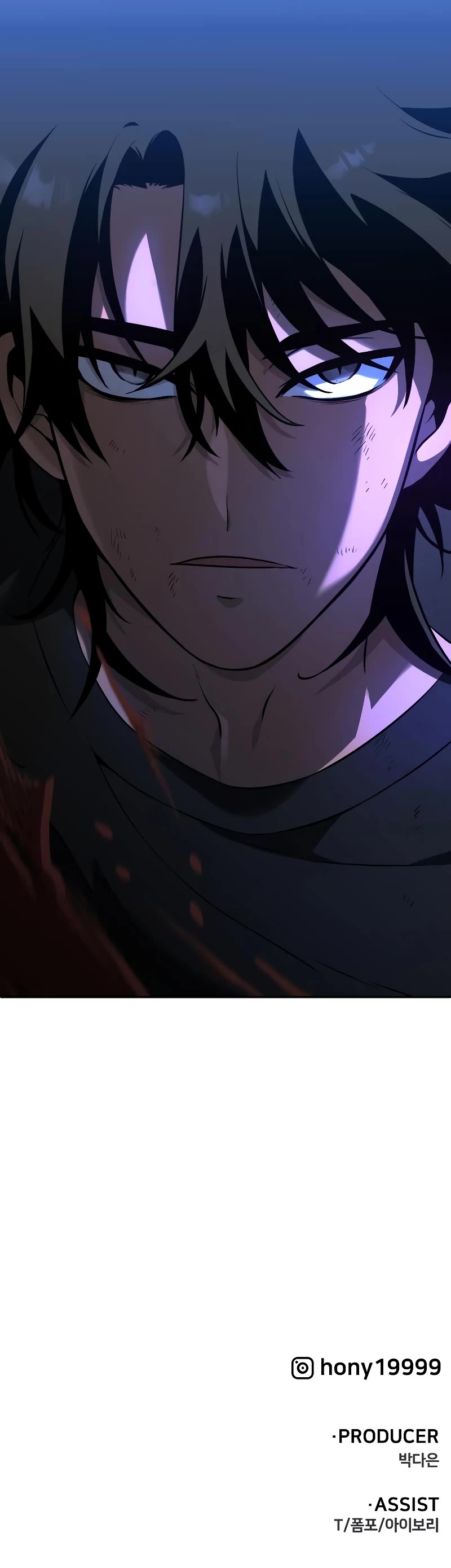 I Used to Be a Boss chapter 2 page 127