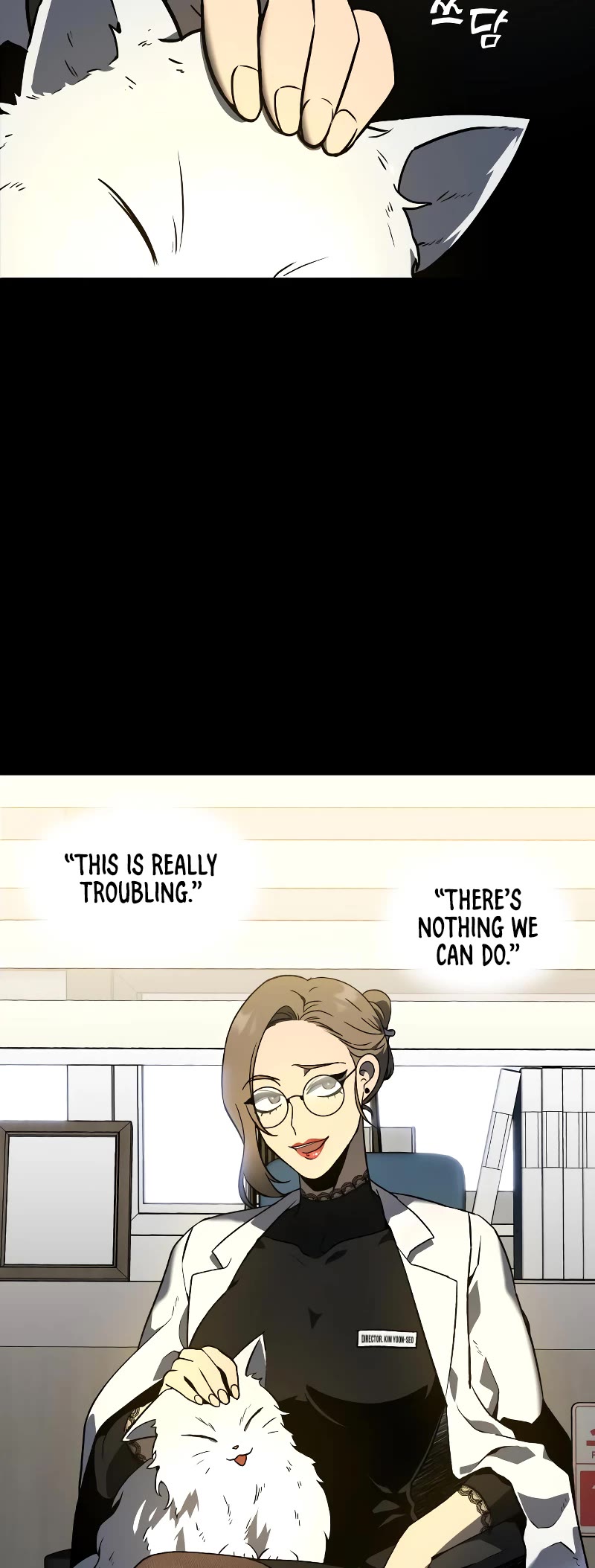 I Used to Be a Boss chapter 2 page 39