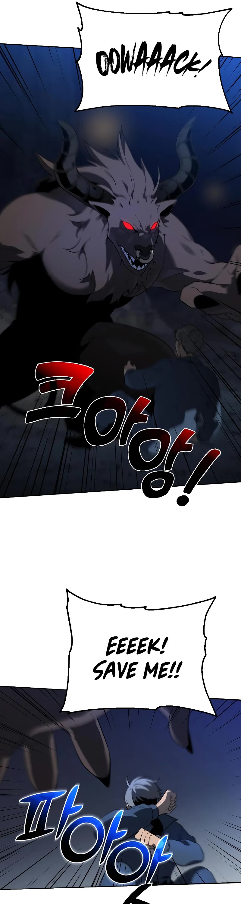 I Used to Be a Boss chapter 2 page 53