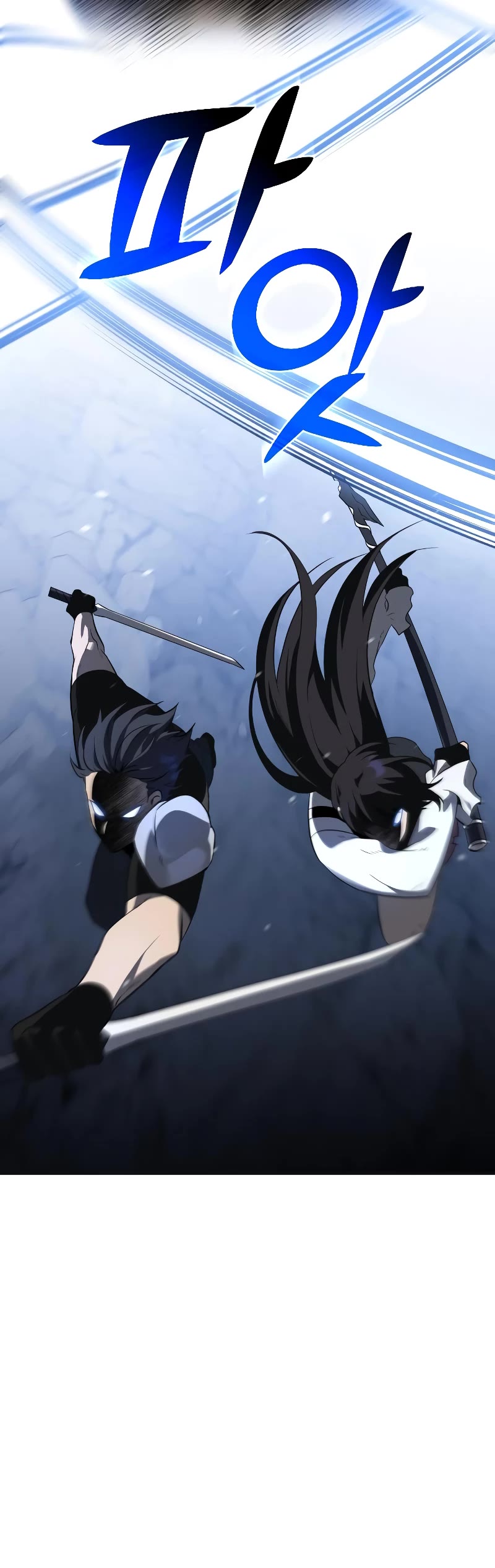 I Used to Be a Boss chapter 2 page 56