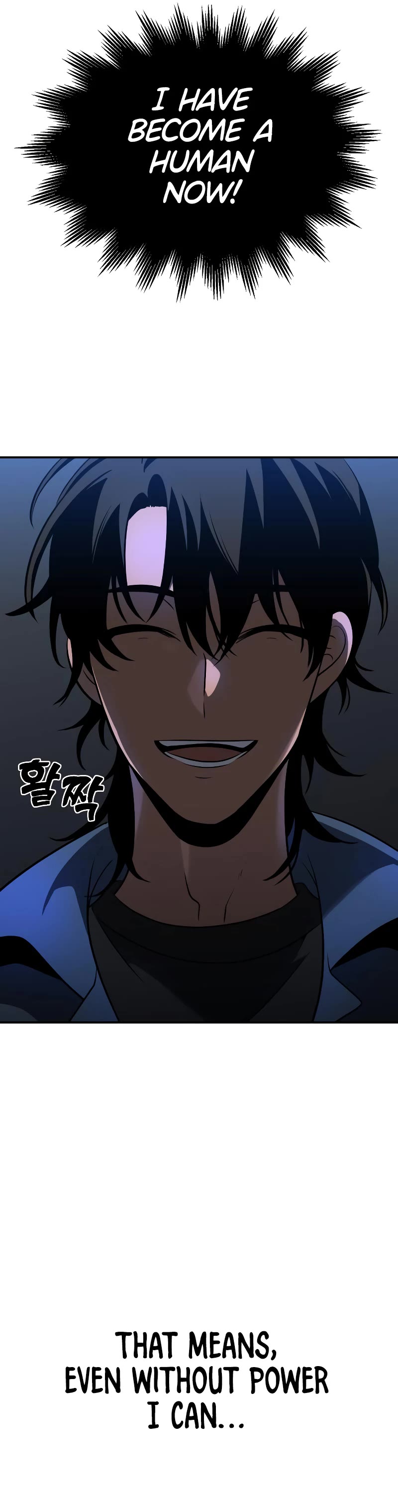 I Used to Be a Boss chapter 2 page 73