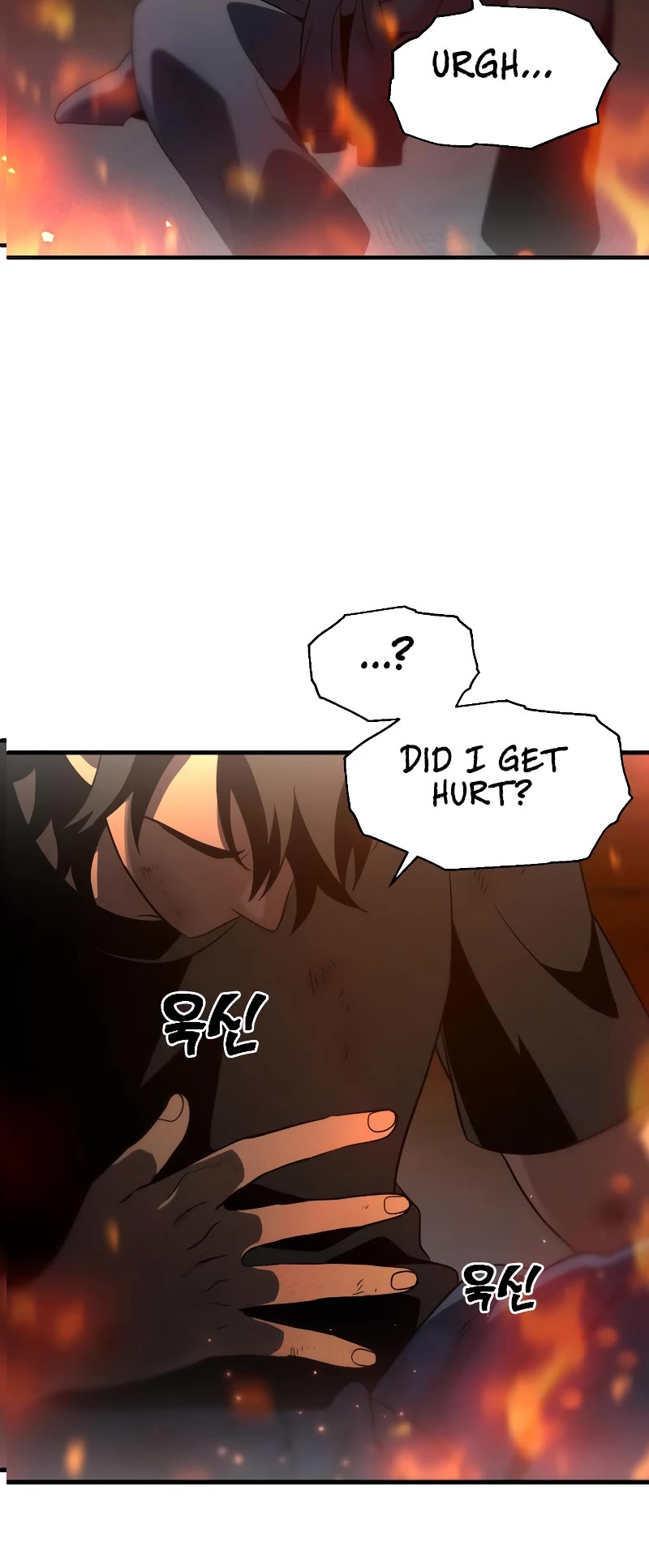 I Used to Be a Boss chapter 2 page 83