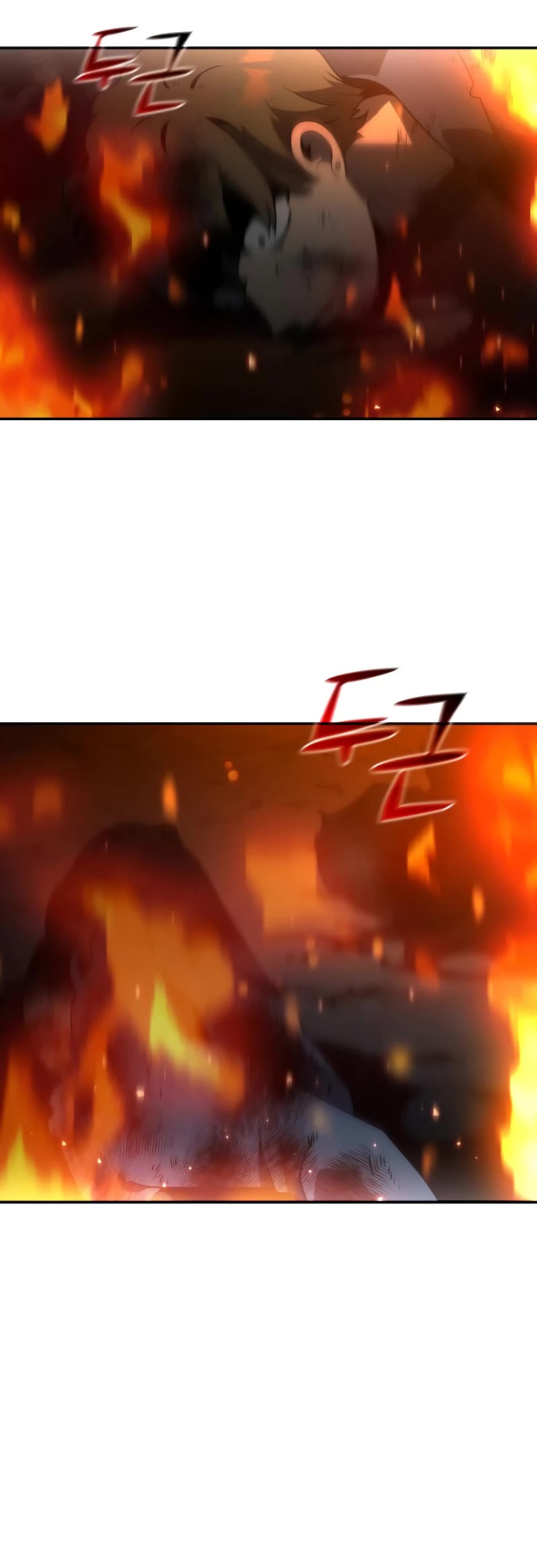 I Used to Be a Boss chapter 2 page 88