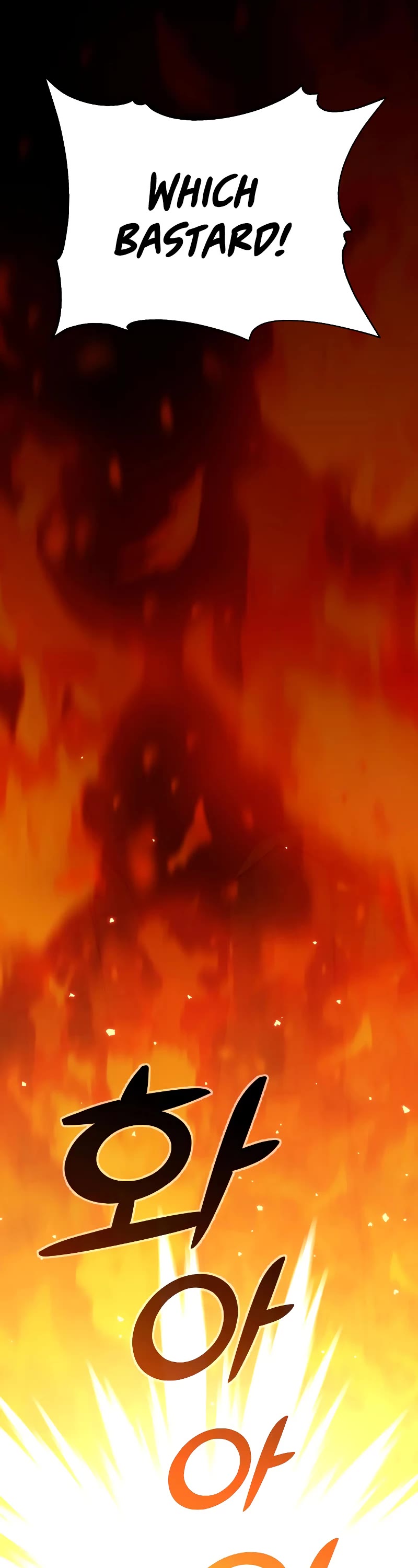 I Used to Be a Boss chapter 2 page 94