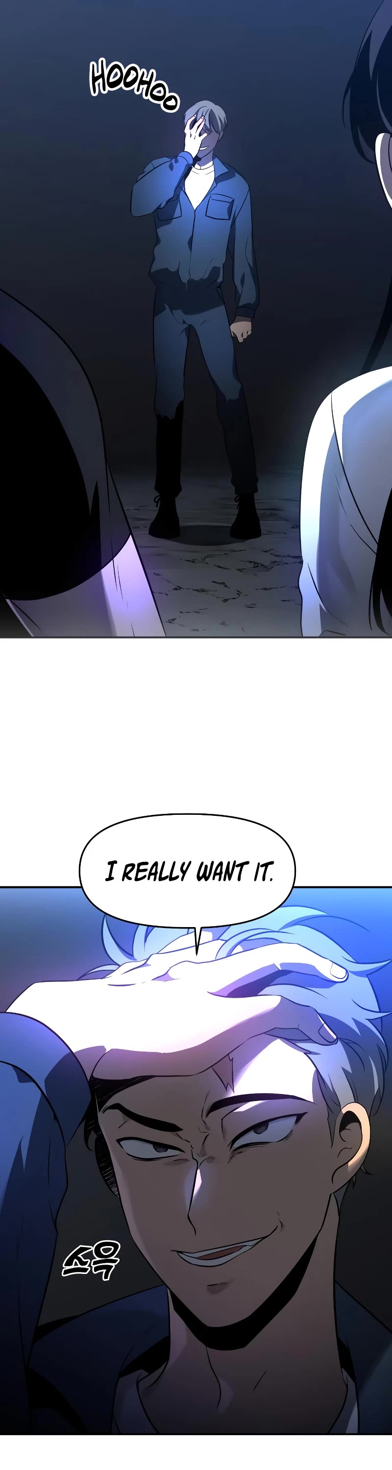 I Used to Be a Boss chapter 2 page 97