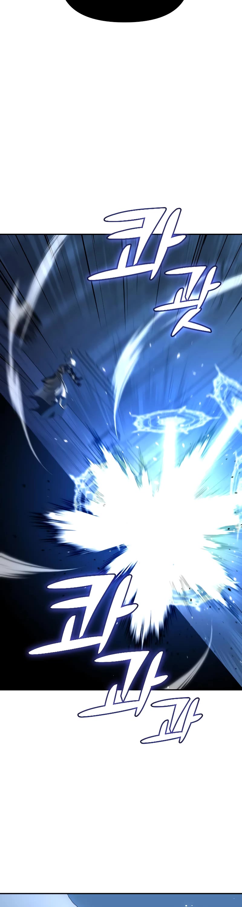 I Used to Be a Boss chapter 20 page 15