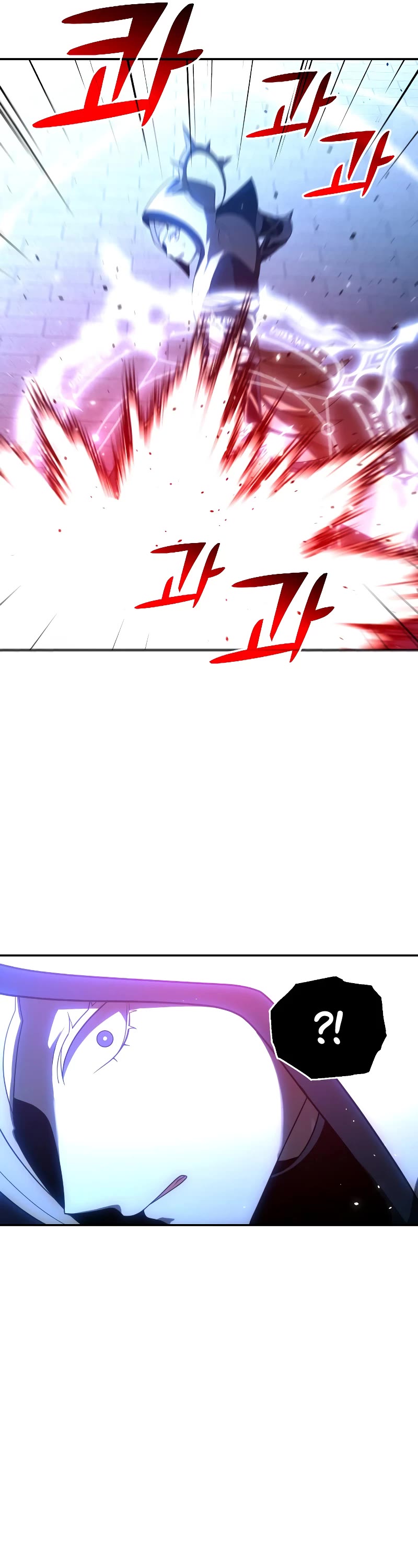 I Used to Be a Boss chapter 20 page 22