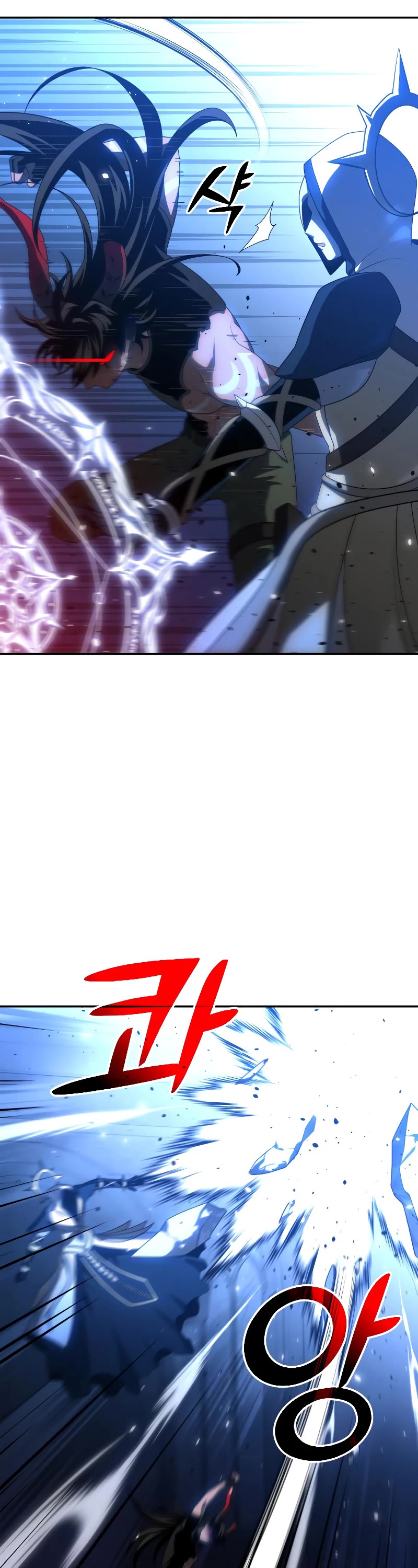 I Used to Be a Boss chapter 20 page 23