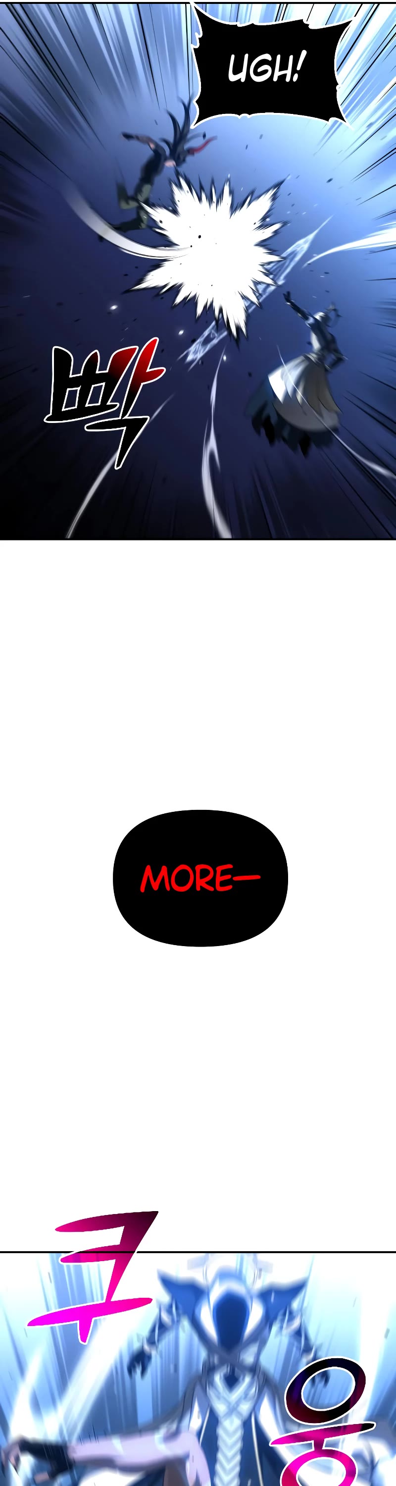 I Used to Be a Boss chapter 20 page 26