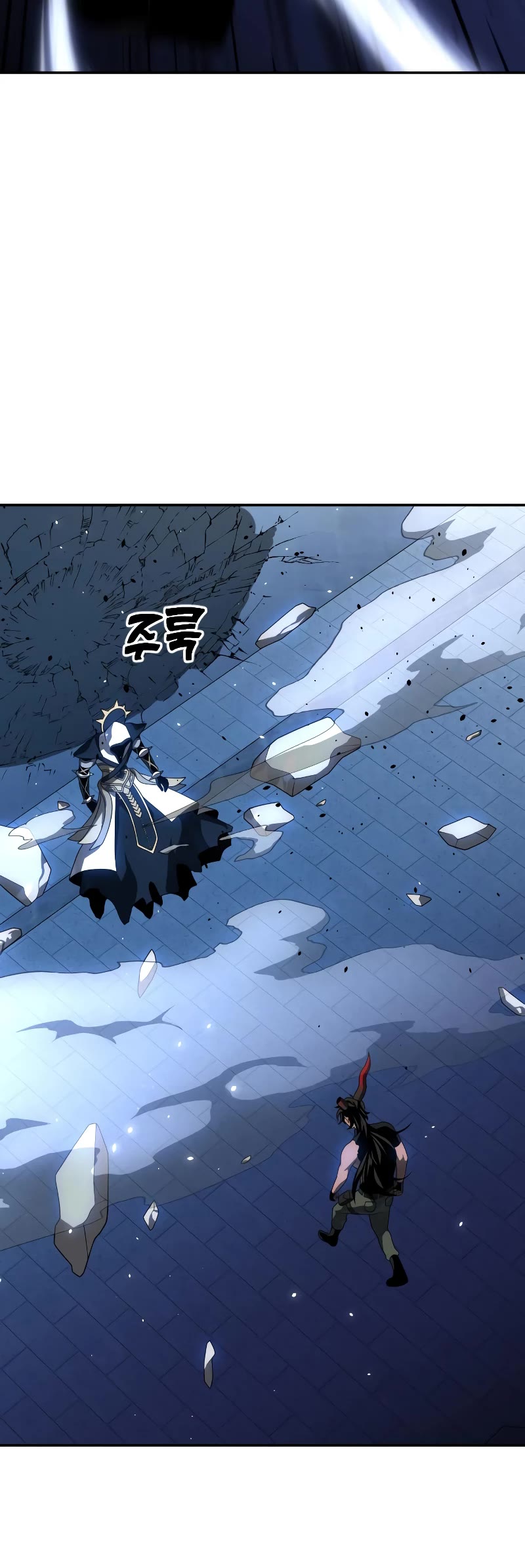 I Used to Be a Boss chapter 20 page 33