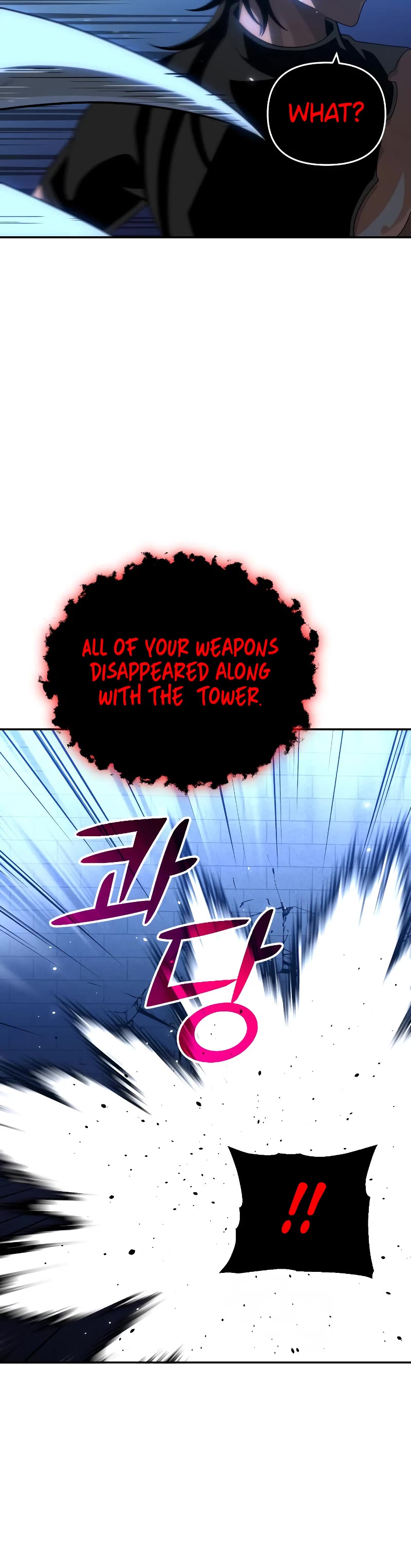 I Used to Be a Boss chapter 20 page 39