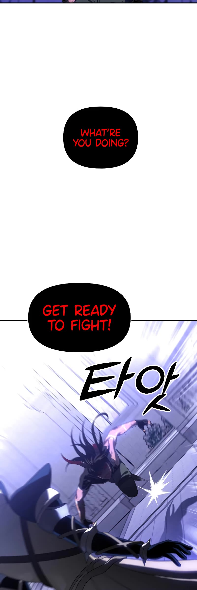 I Used to Be a Boss chapter 20 page 4