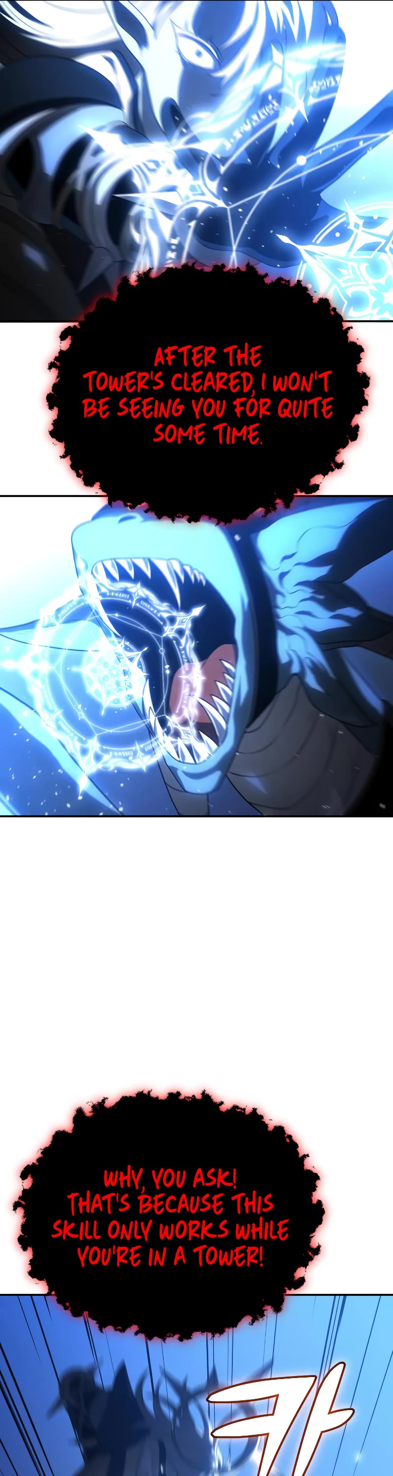 I Used to Be a Boss chapter 20 page 46