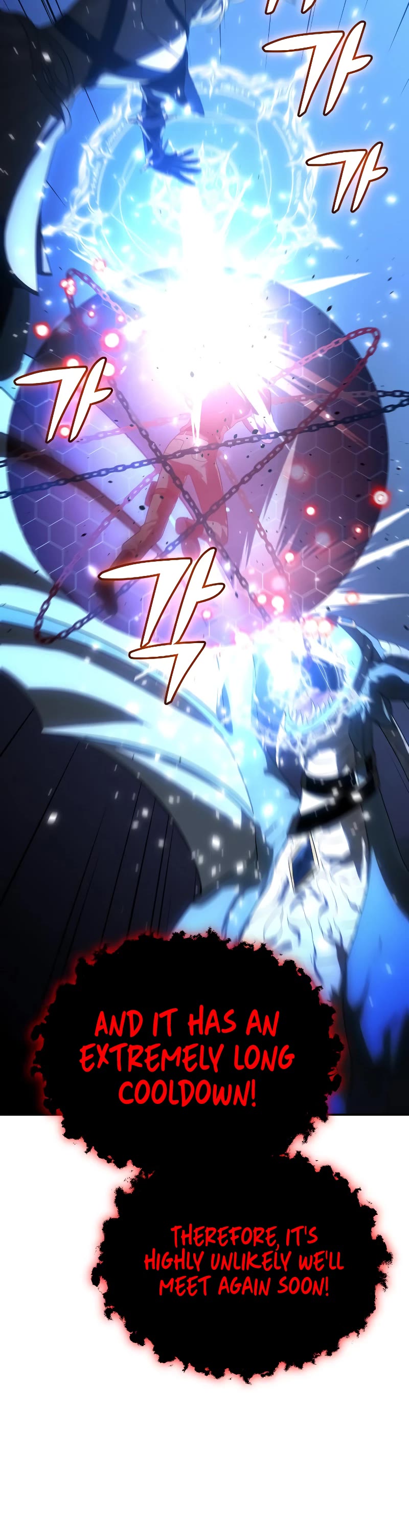 I Used to Be a Boss chapter 20 page 47