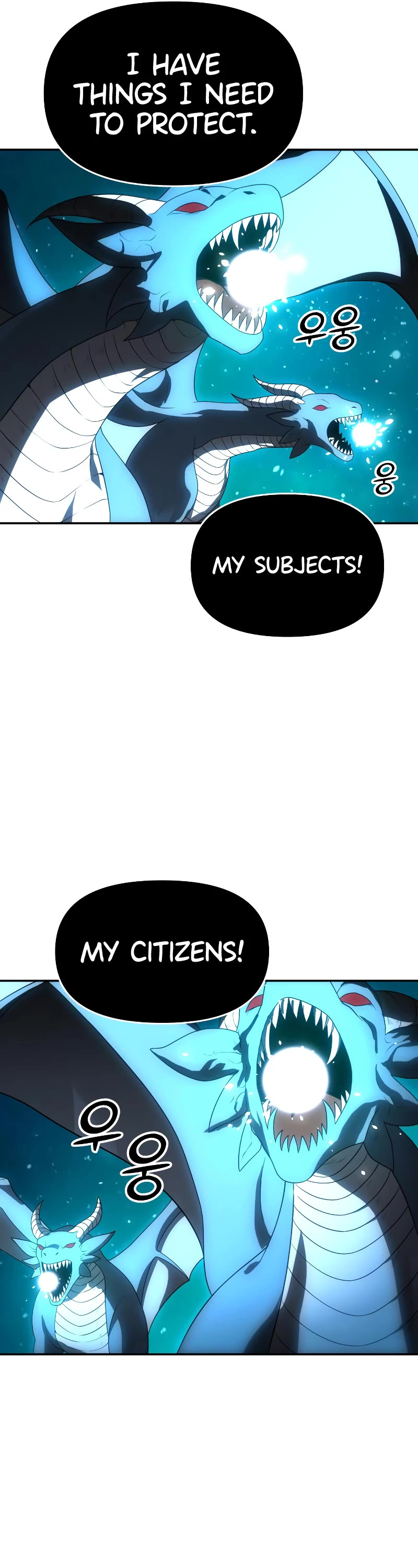 I Used to Be a Boss chapter 20 page 58