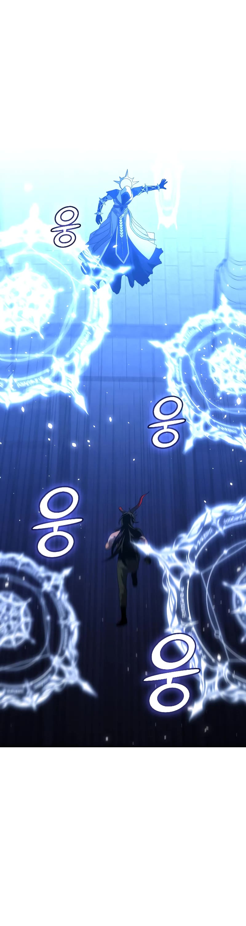 I Used to Be a Boss chapter 20 page 6