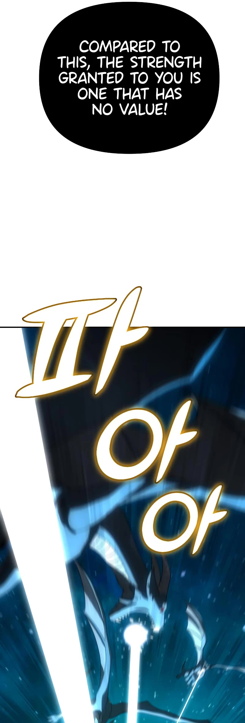 I Used to Be a Boss chapter 20 page 60