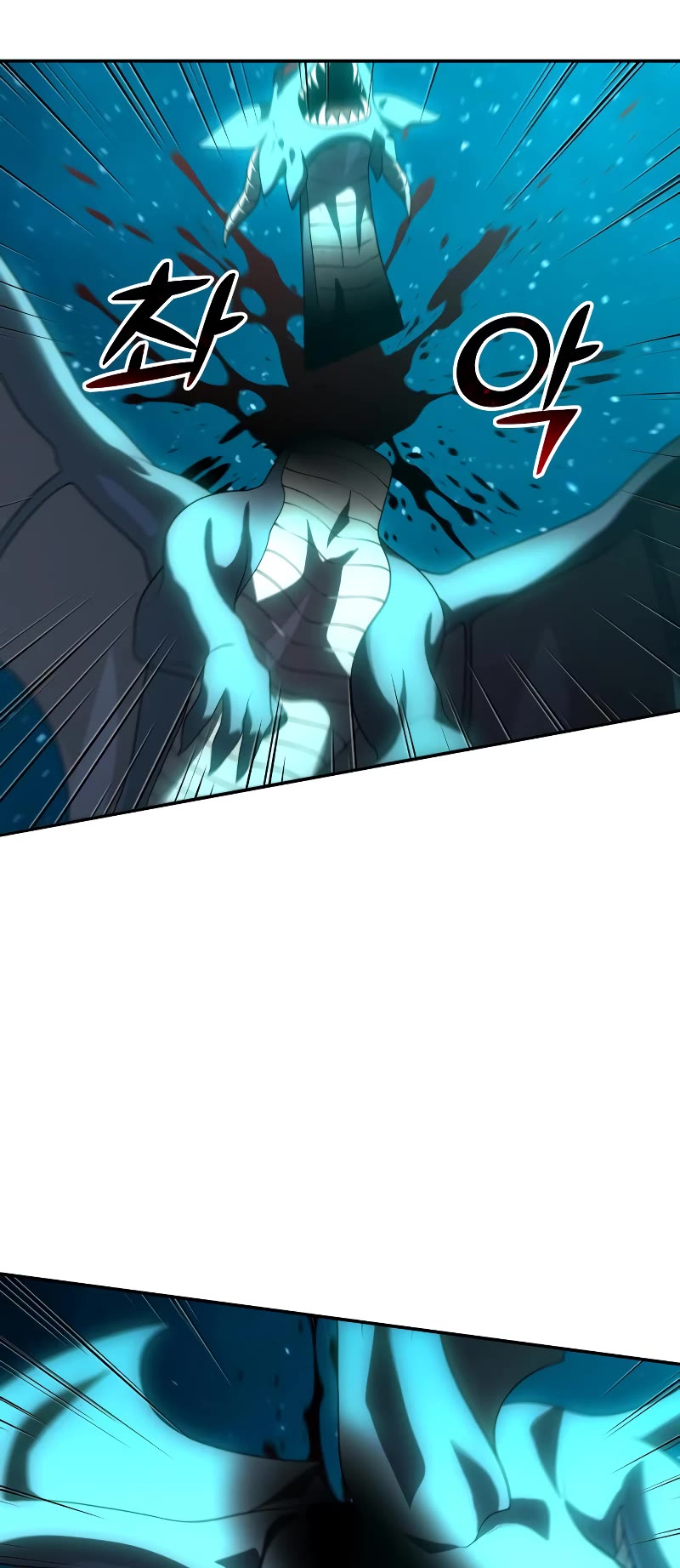 I Used to Be a Boss chapter 20 page 64