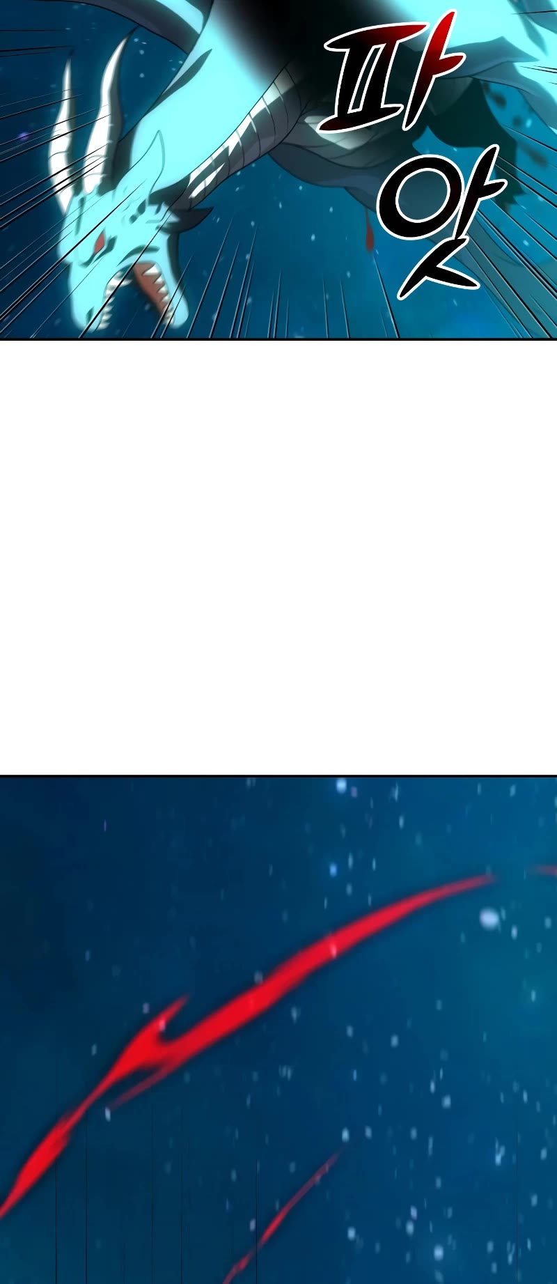 I Used to Be a Boss chapter 20 page 65