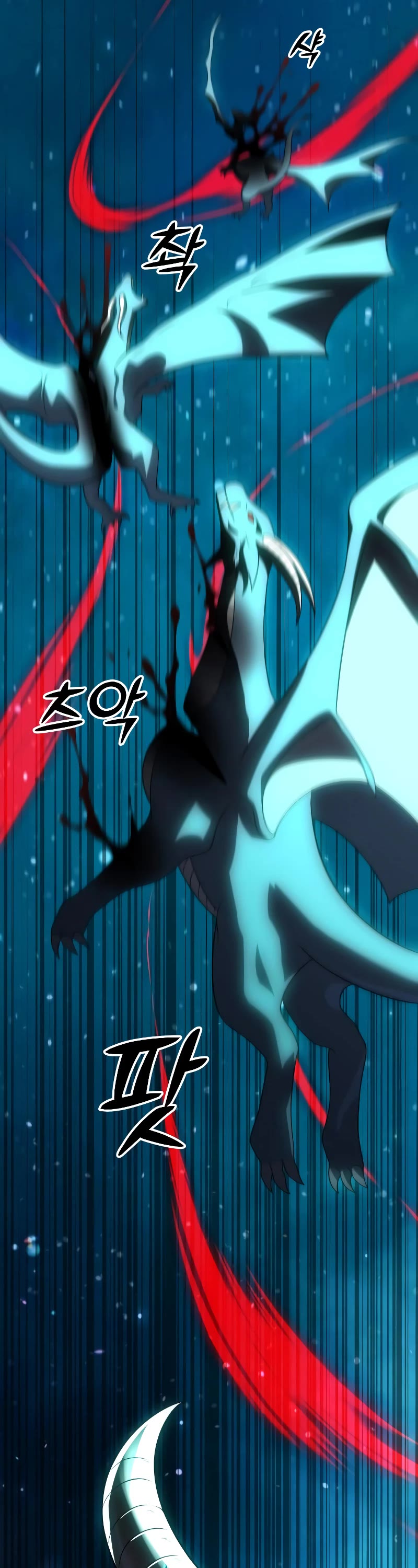 I Used to Be a Boss chapter 20 page 66