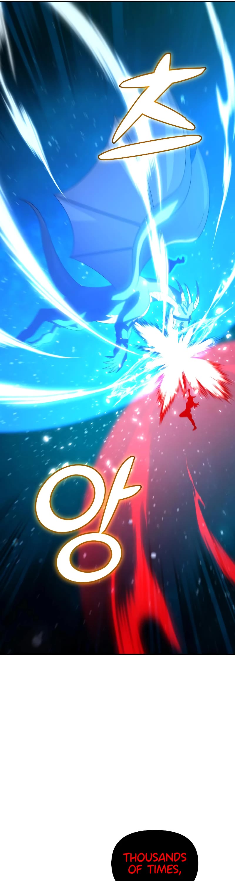 I Used to Be a Boss chapter 20 page 70