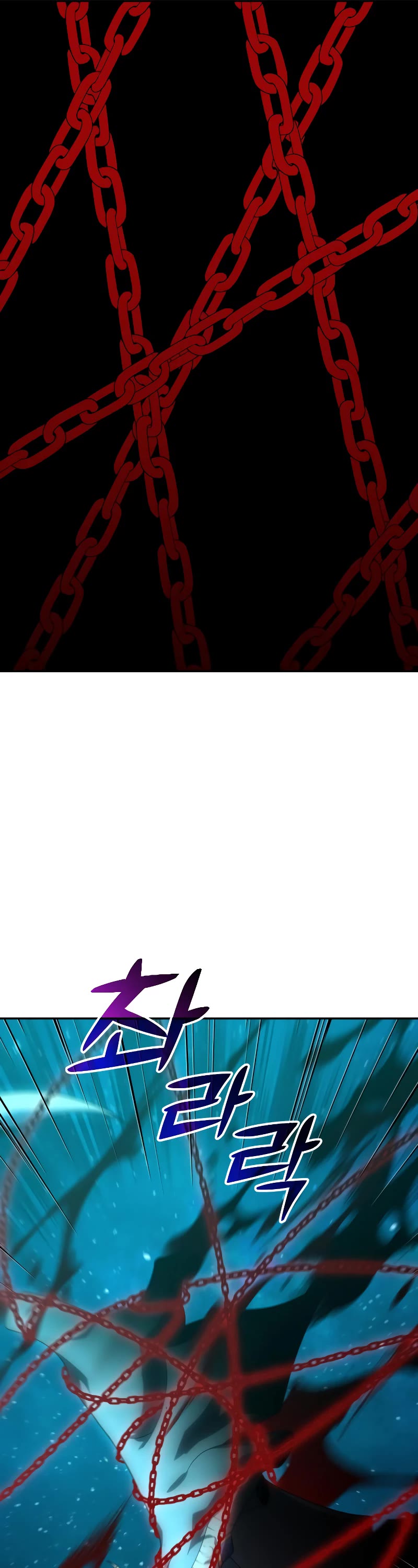 I Used to Be a Boss chapter 20 page 78